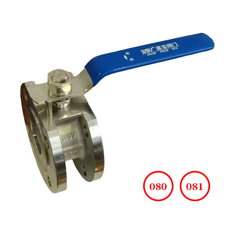 對(duì)夾意式薄型球閥 wafer thin ball valve Q71F-16